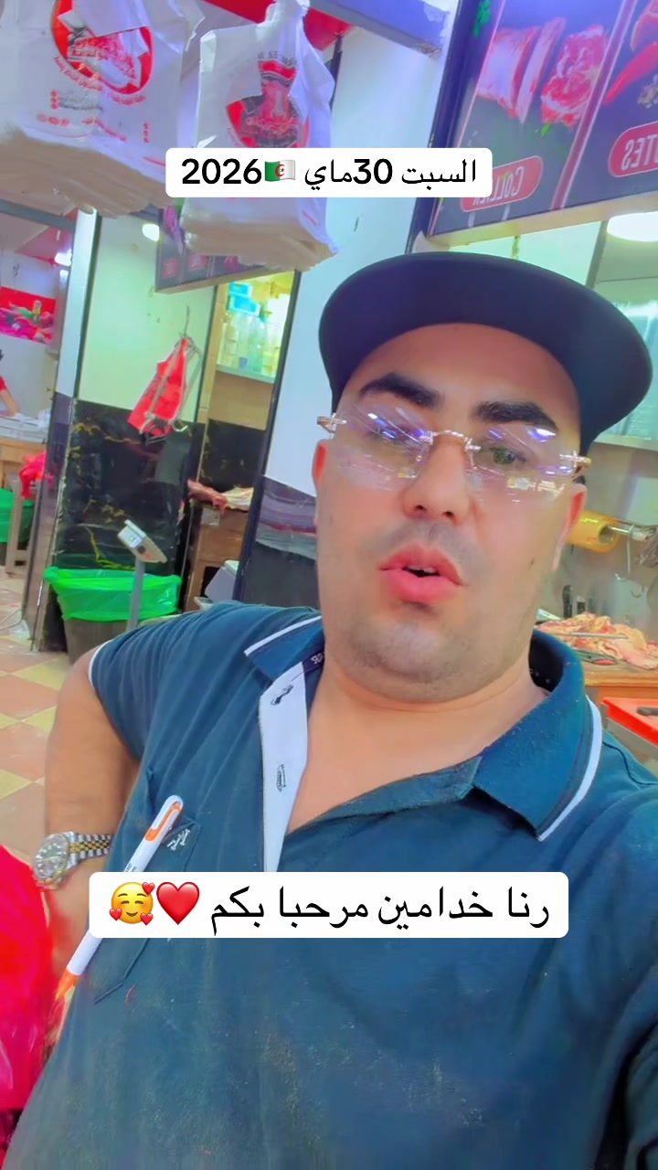 @omarleboucher