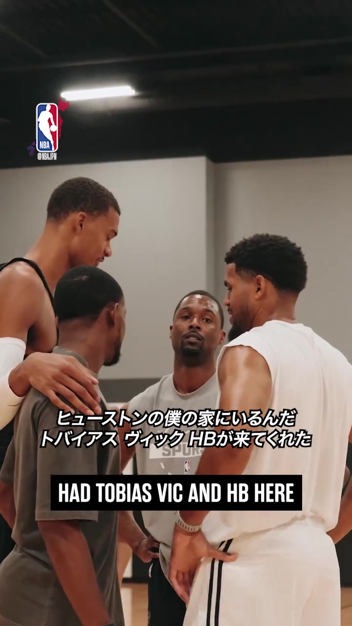 @NBA Japan