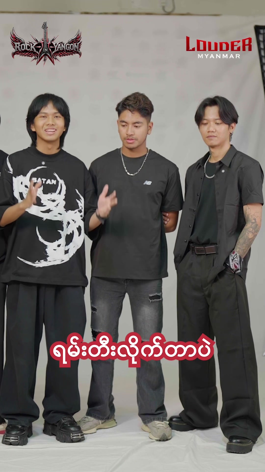 @Louder Myanmar