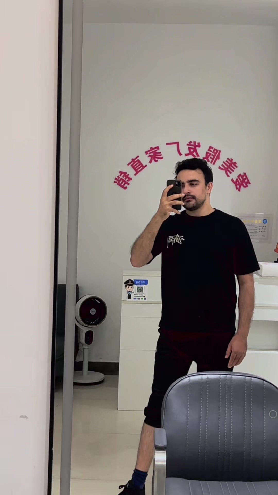 @Rebel