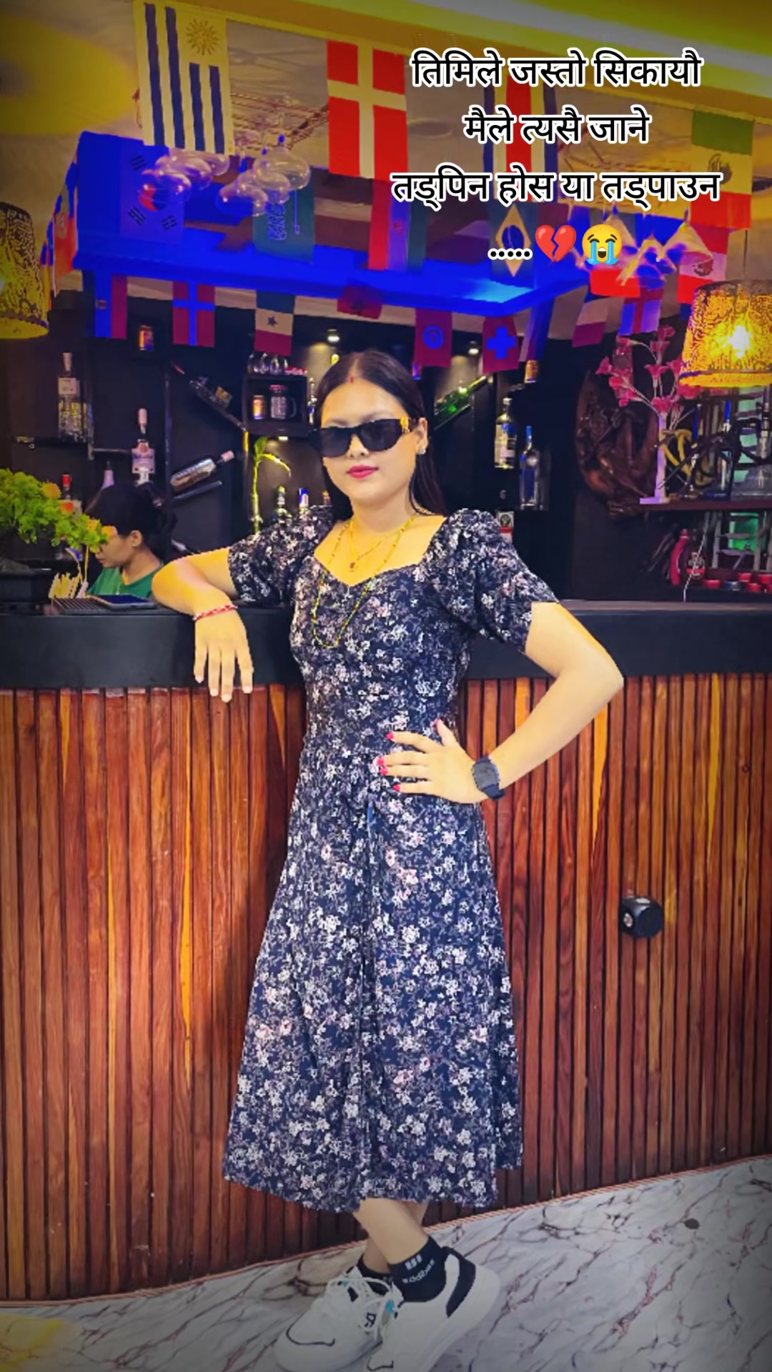 @Kamala Karki