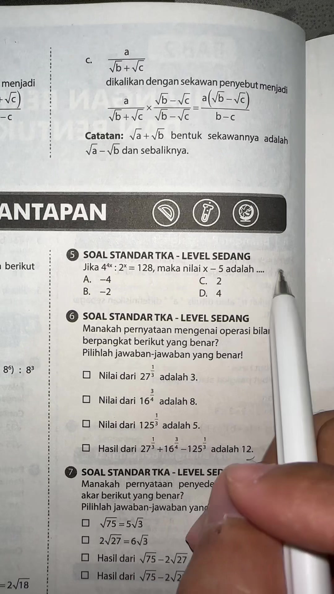 @Ali Mahmudan