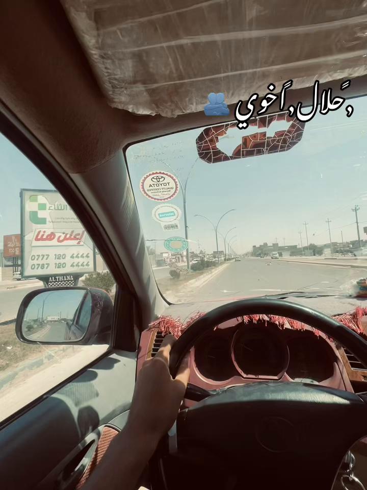 @حاتم الاسمر 📸📍