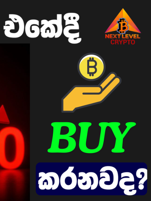 @Next_Level_Crypto