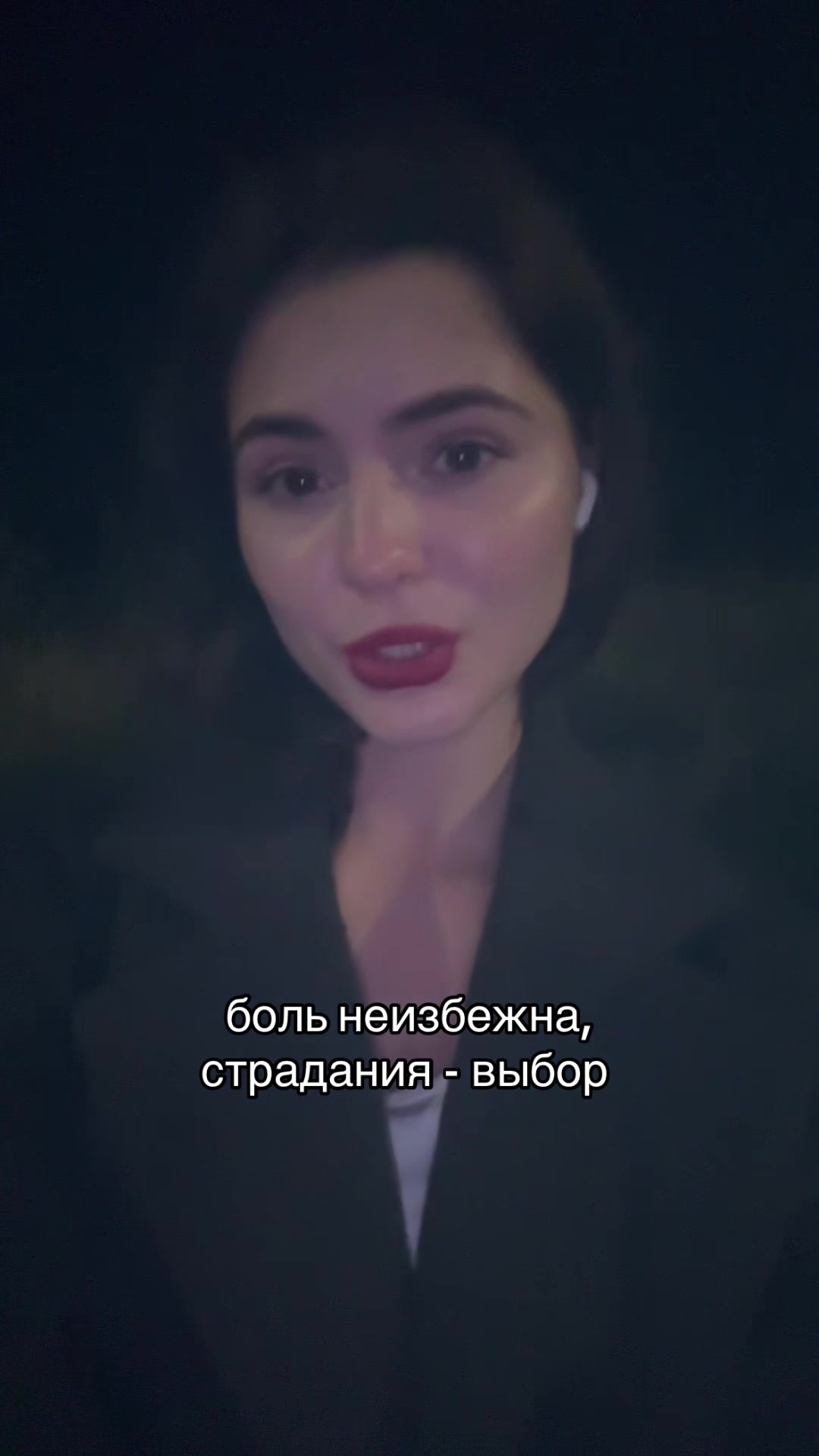 @дианка в словакии