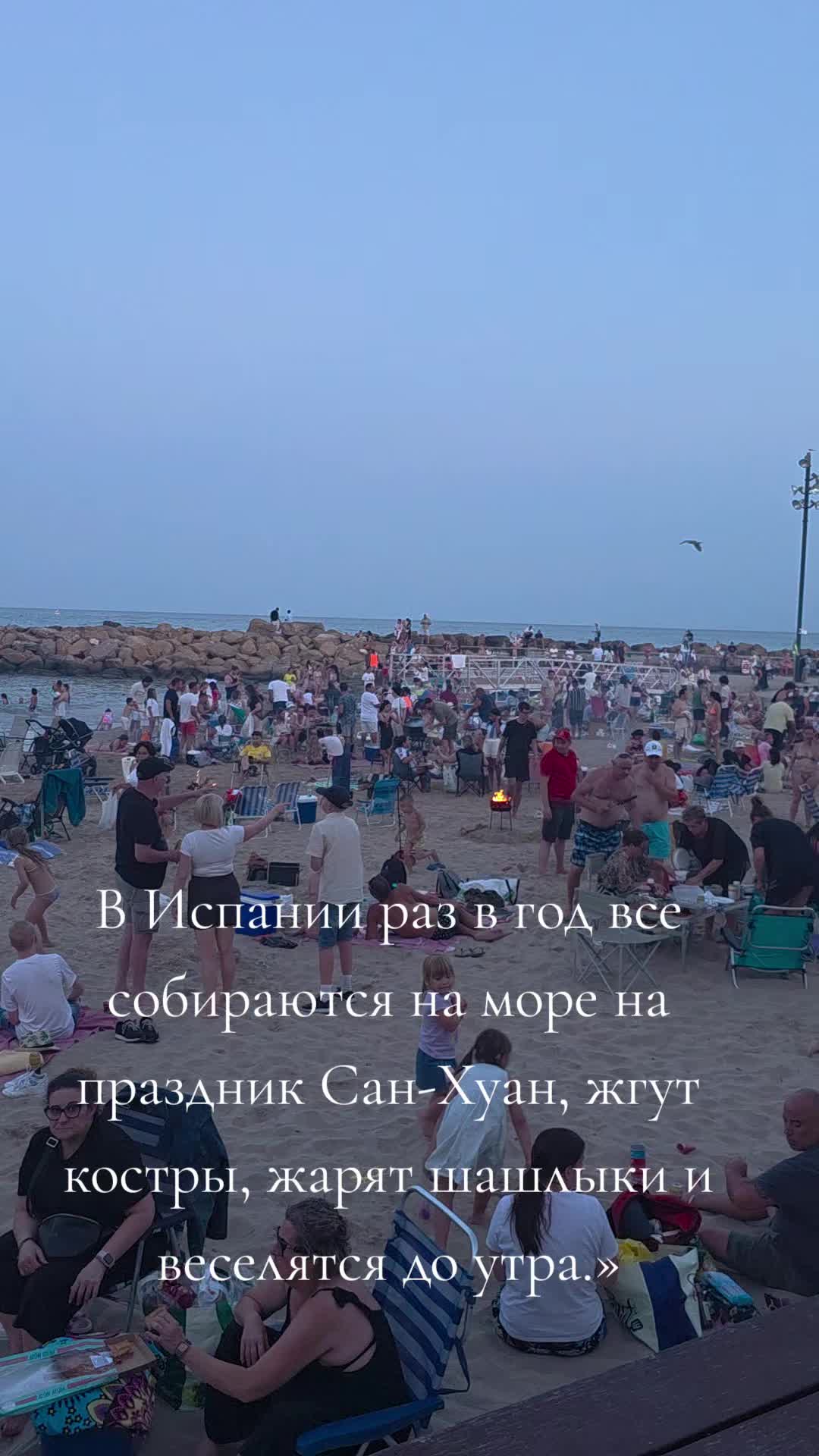 @#Лена