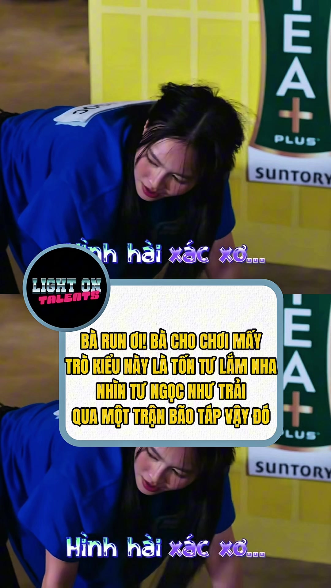 @Light On Talents