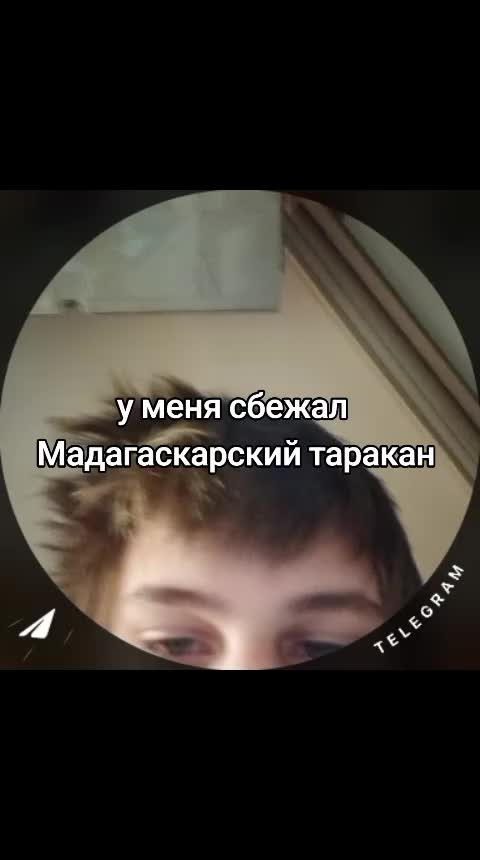 @на аве моя девушка мечты