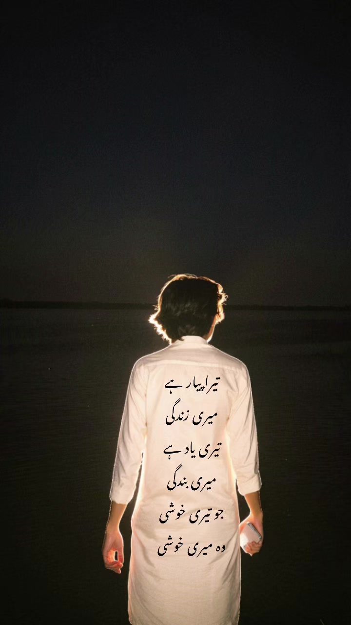@دانیال ۲۰۰۸