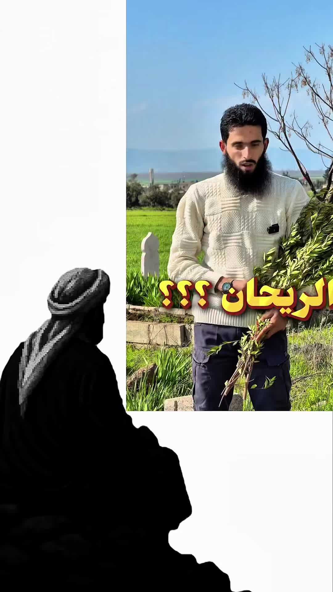 @خالد بسيس