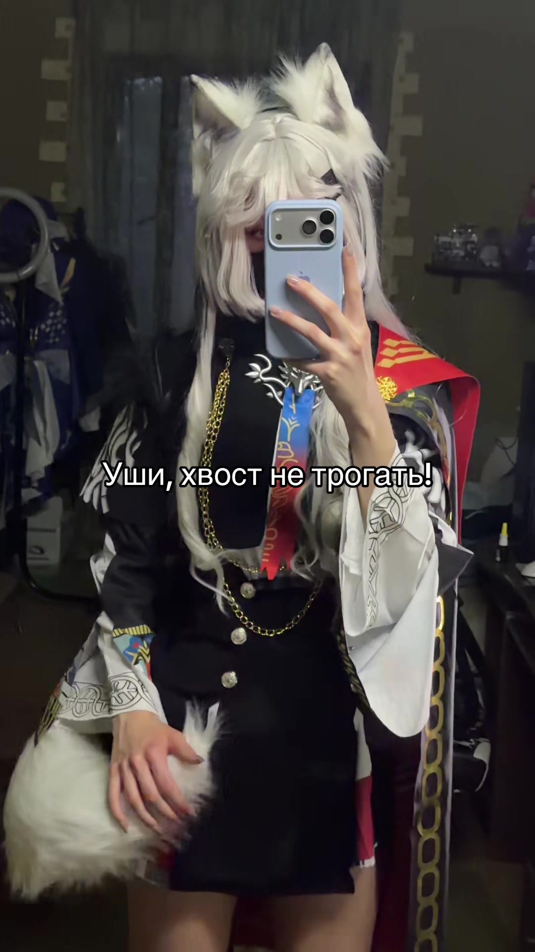 @Вилка Озвучивает