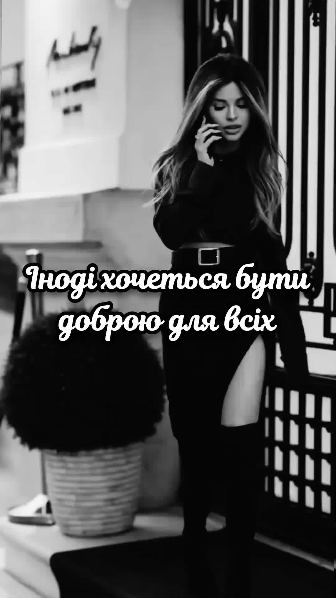 @✨Liliok✨