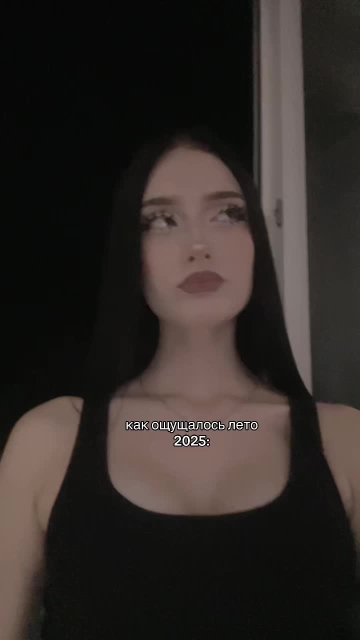 @кошка