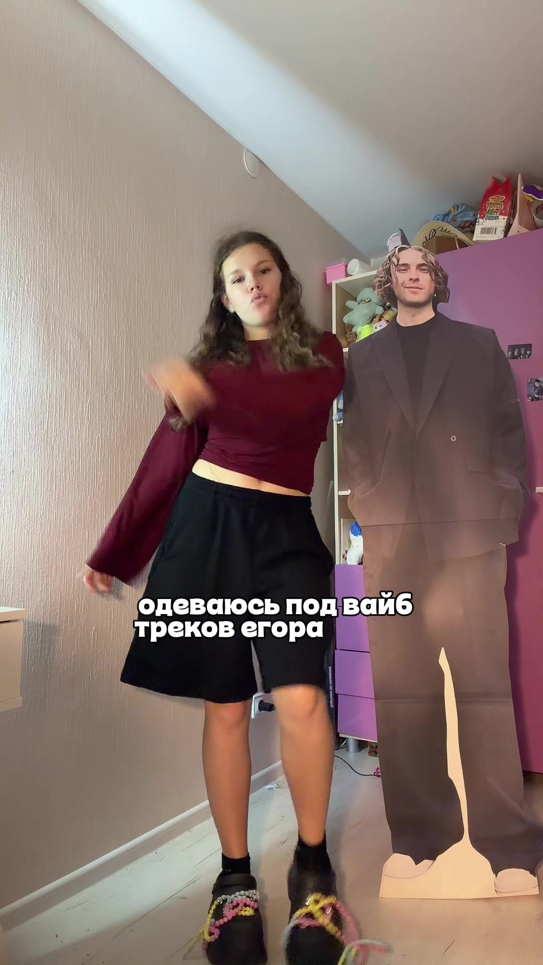 @никушка <3