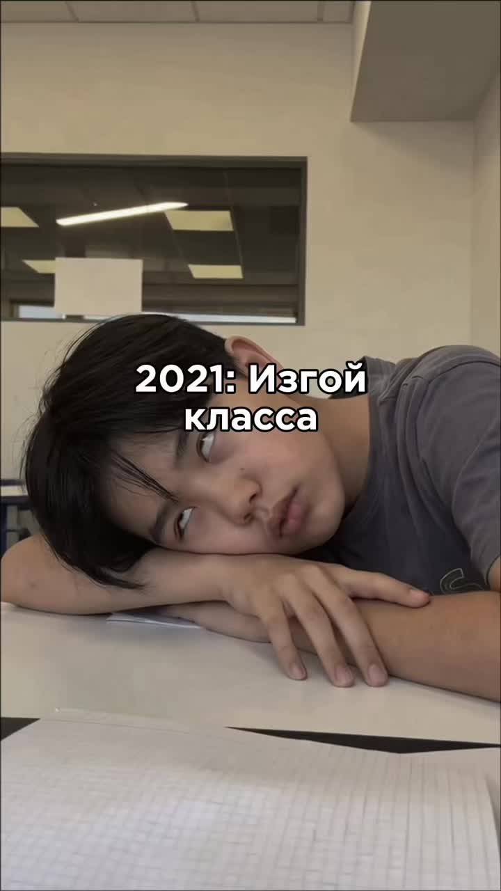 @Shokanov