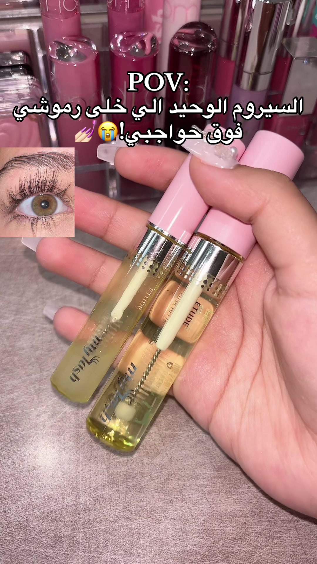 @✨نـغـم | 𝐍𝐀𝐆𝐇𝐀𝐌✨