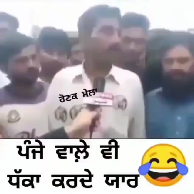 @37_𝓟𝓤𝓝𝓙𝓐𝓑