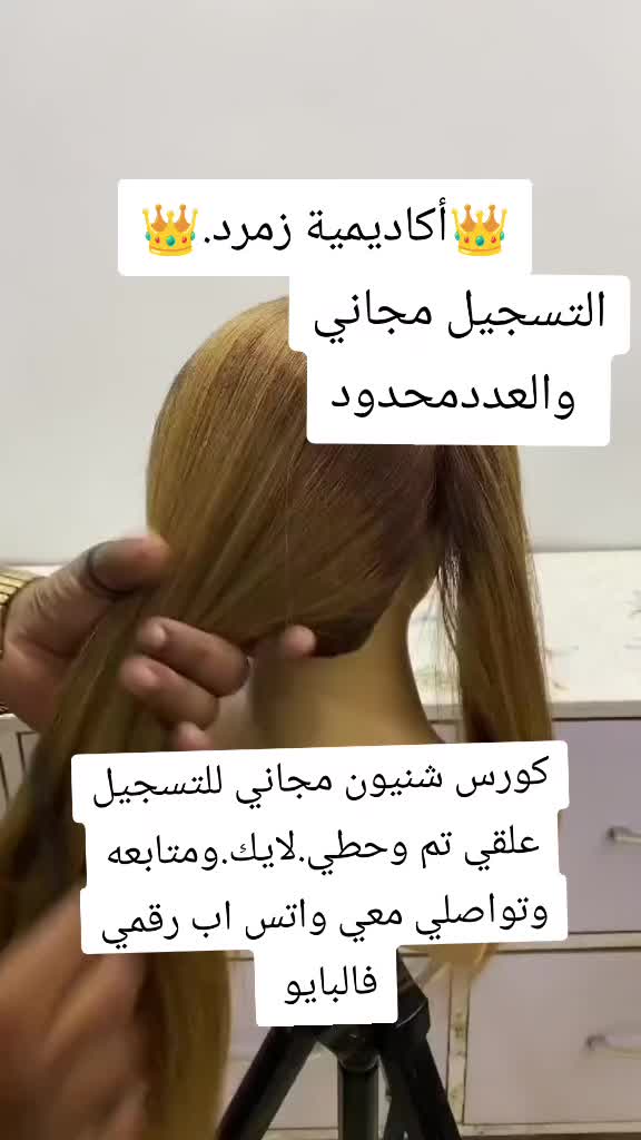@👑زمردة👑