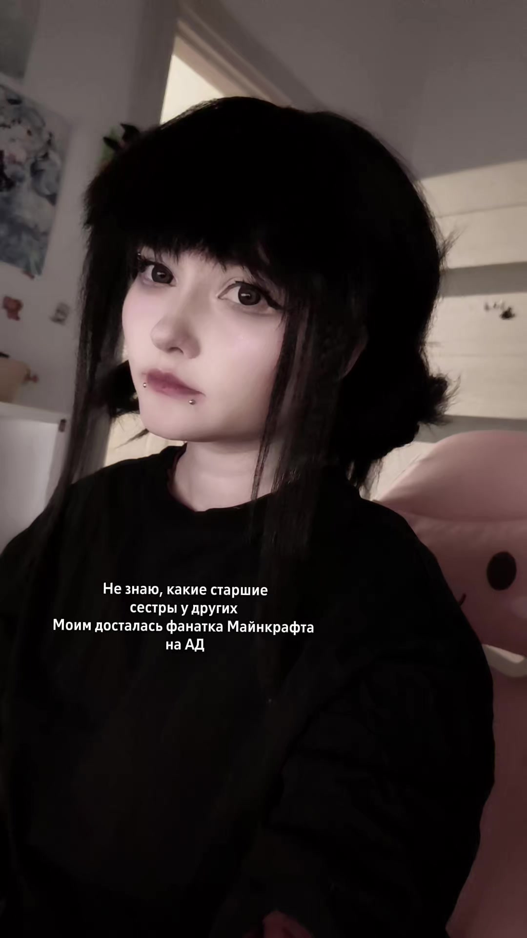 @🖤 mary•junk 🖤