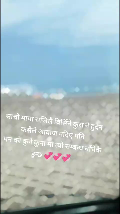 @नवराज पौडेल