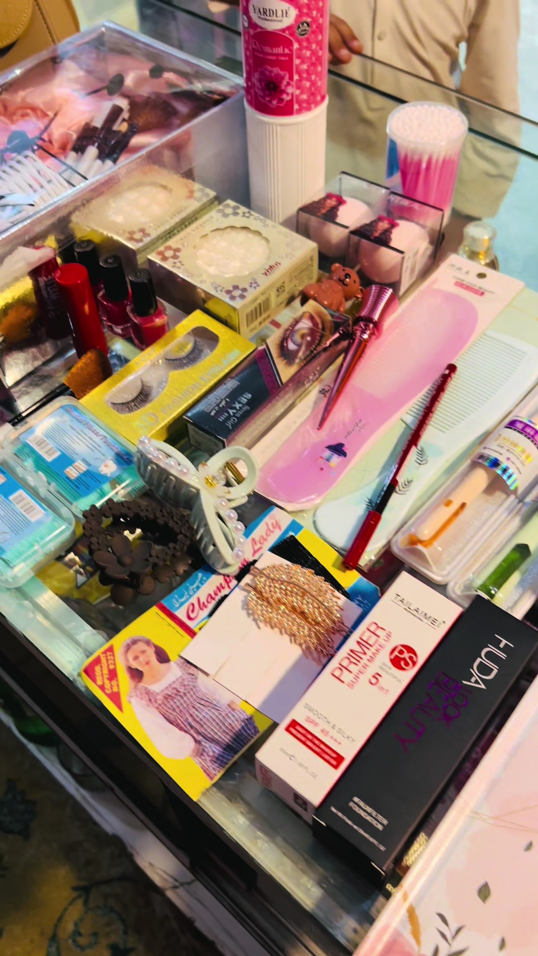 @Beauty Bazar 🛍️