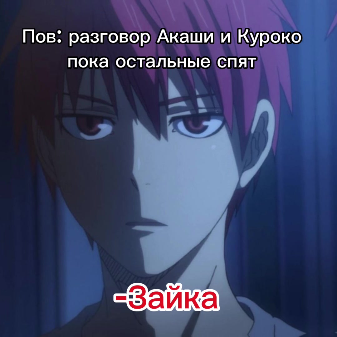 @Юшита .