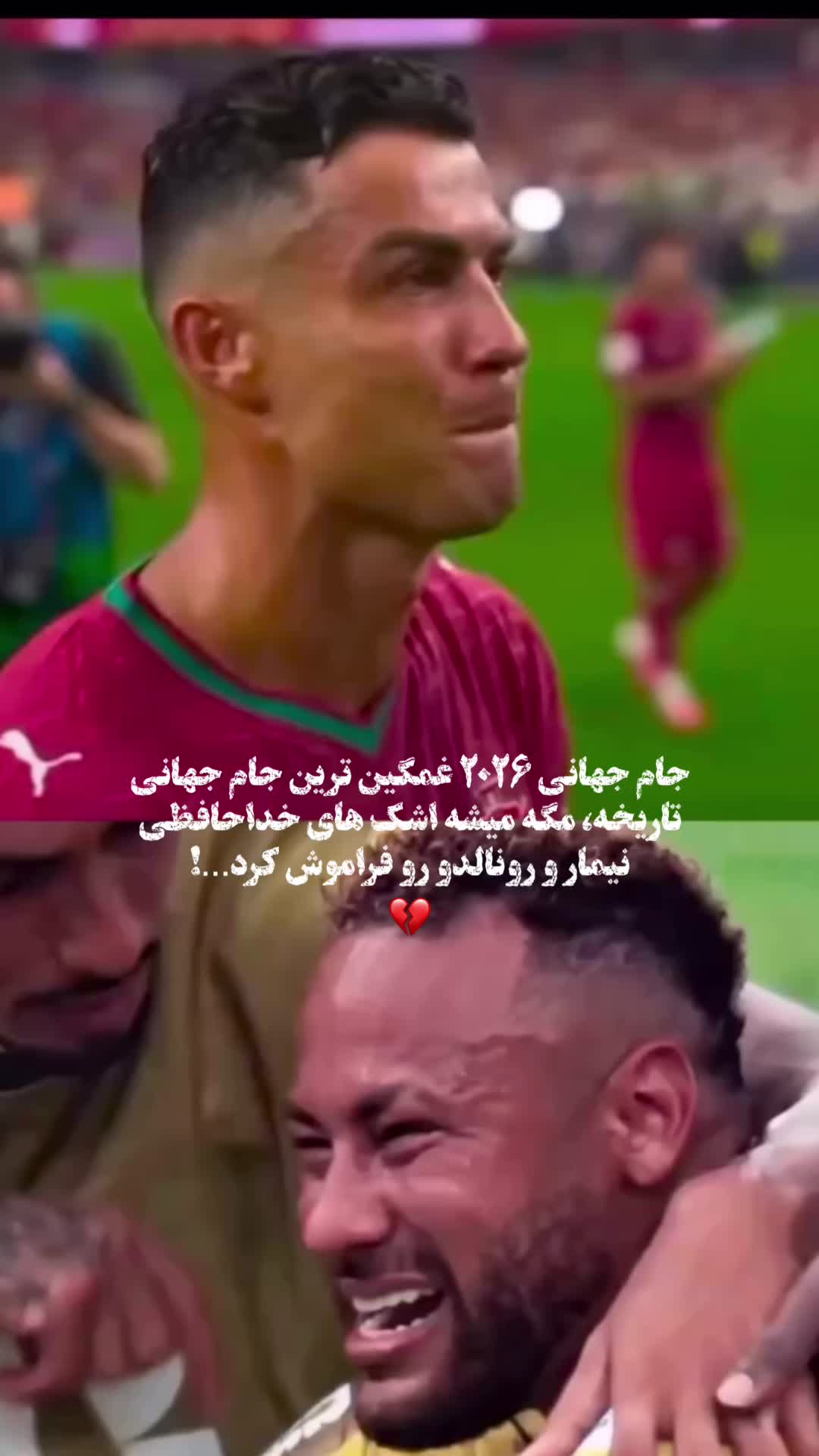 @ꜱᴀɴᴀᴍ🫆