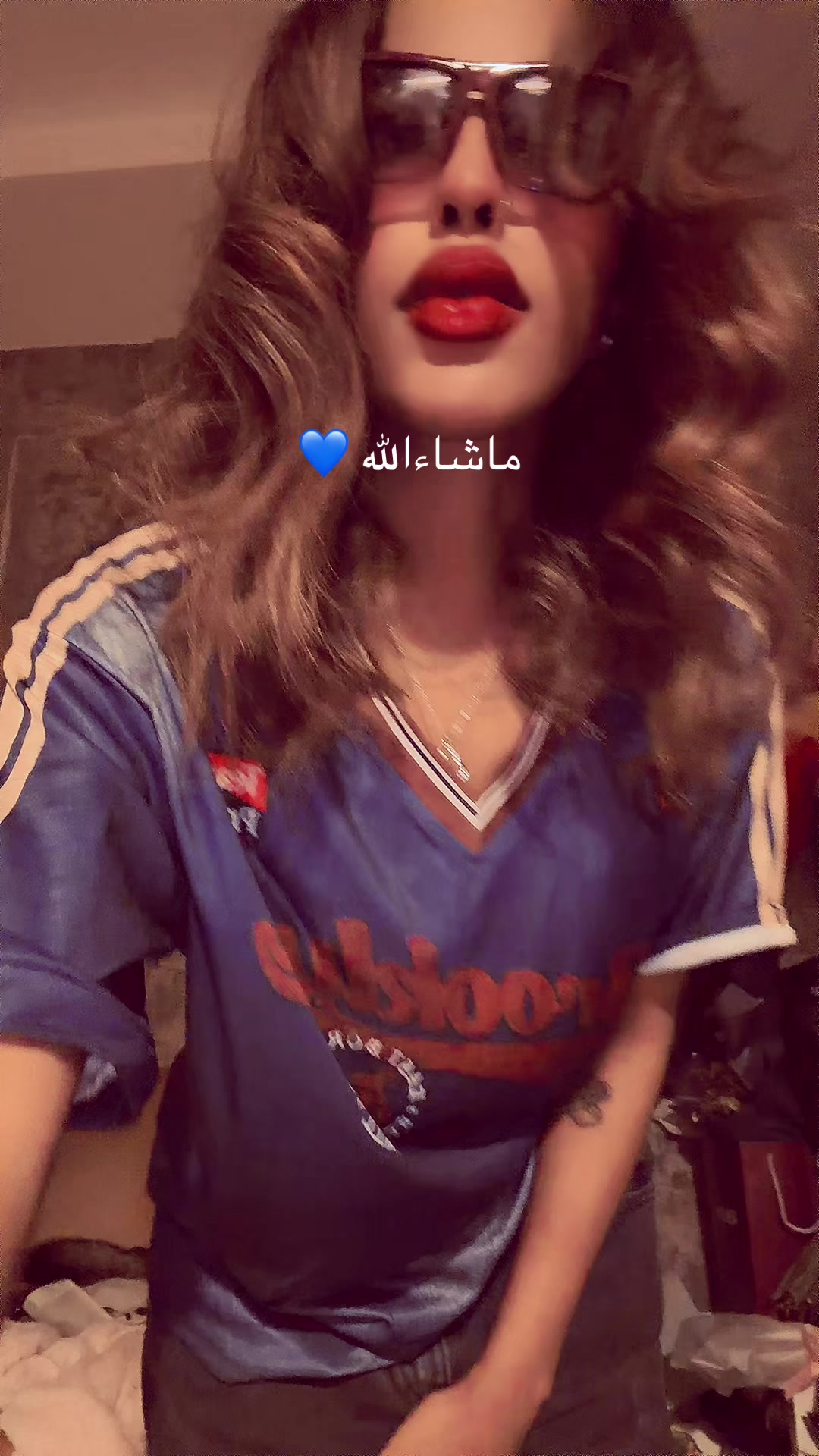 @AS أسيل