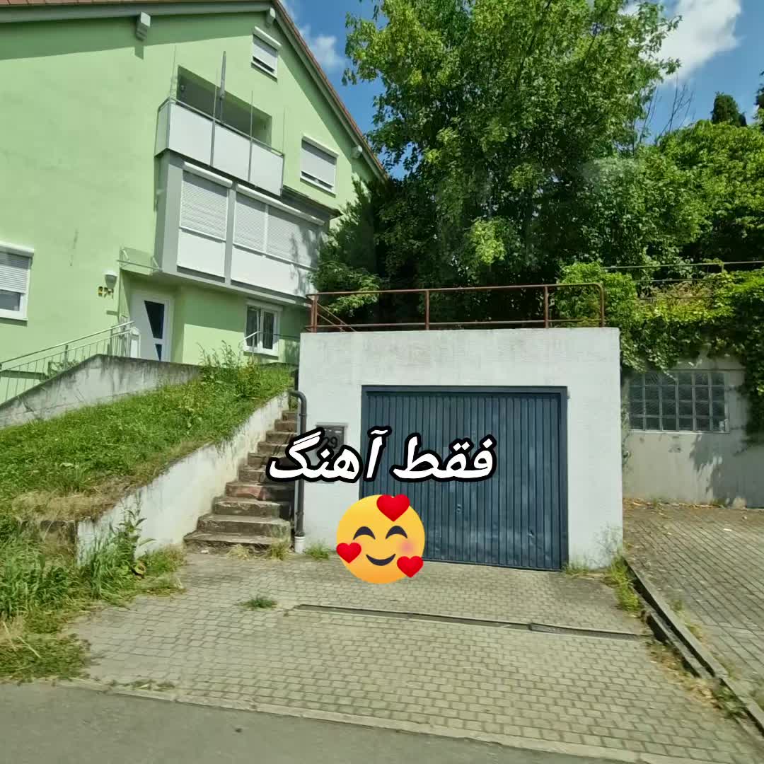 @به امید خدا