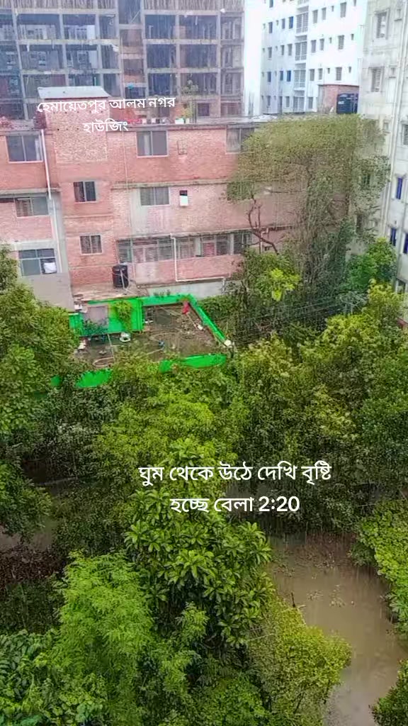 @স্মৃতি মনি