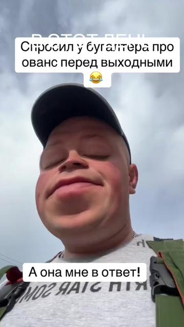 @🇧🇾Денис Занкевич🇧🇾Brest😎