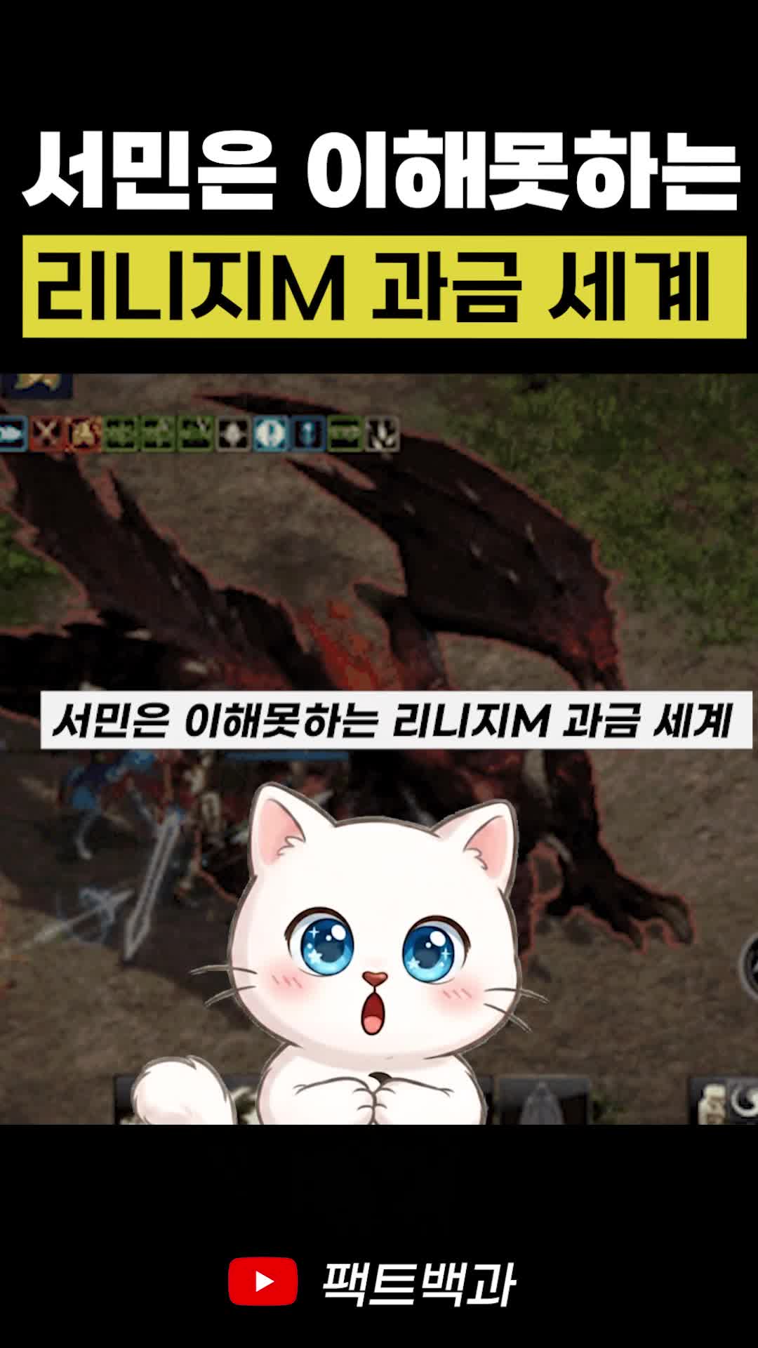 @인물백과