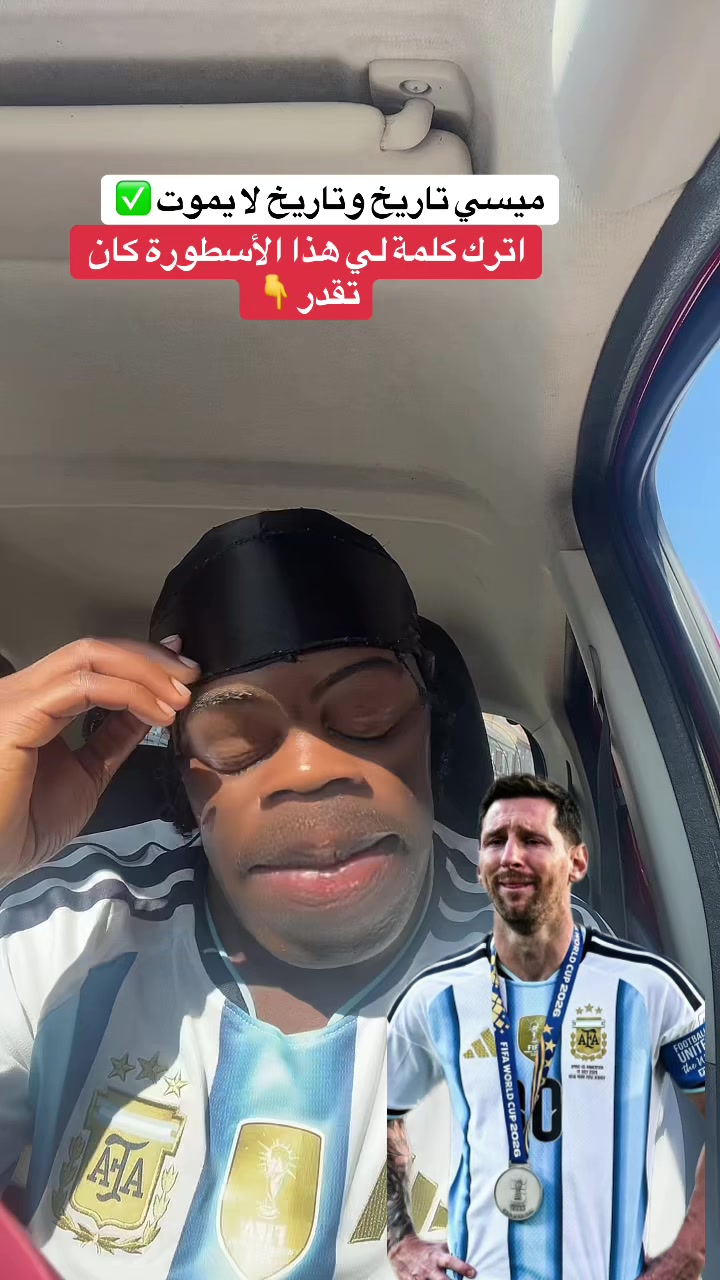 @🗡️كاشات🎤
