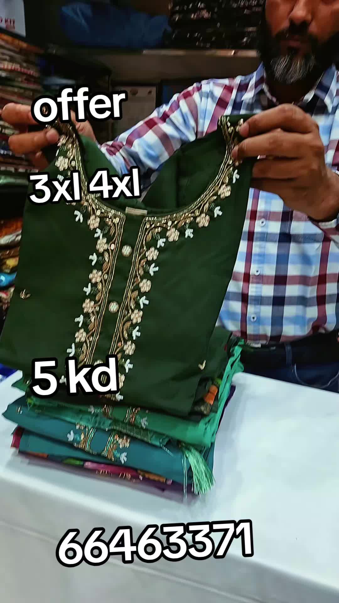 @Ali Saree