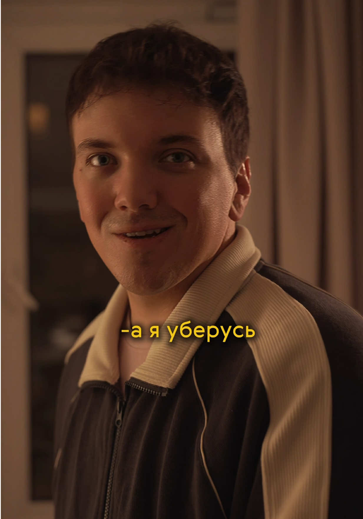 @Кирилл Зазулин