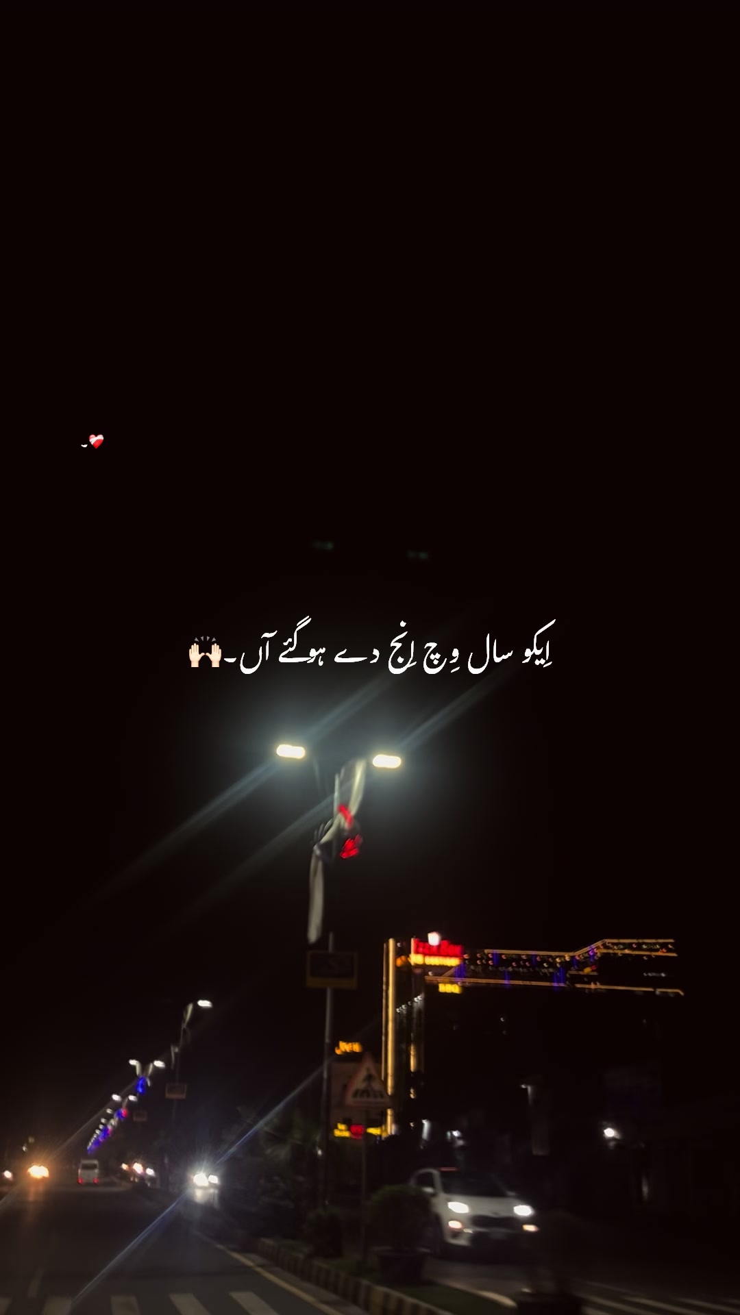 @💔۰