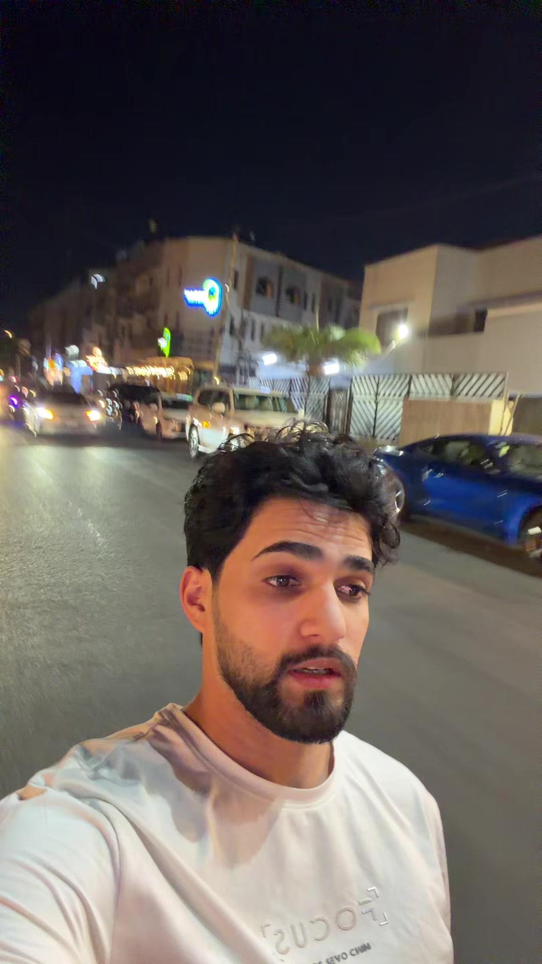 @ابو الصوف