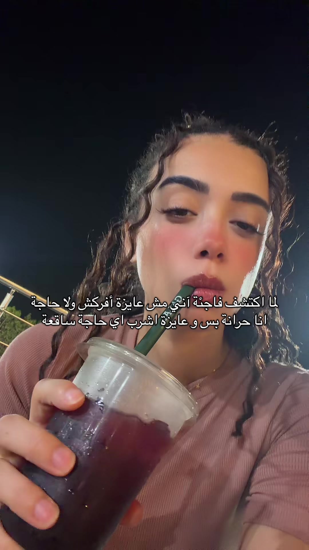 @Toka Shahien