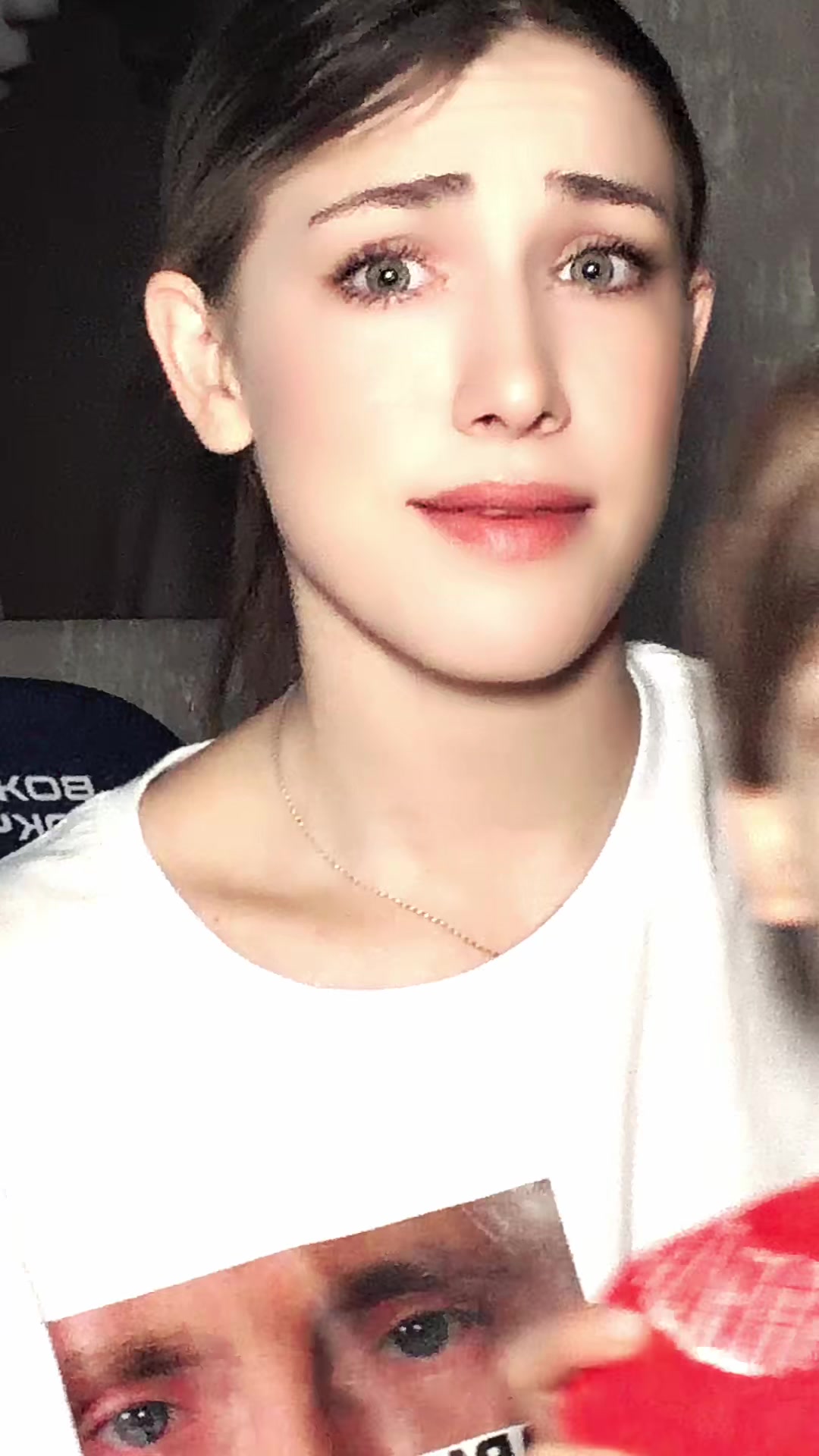 @Александра