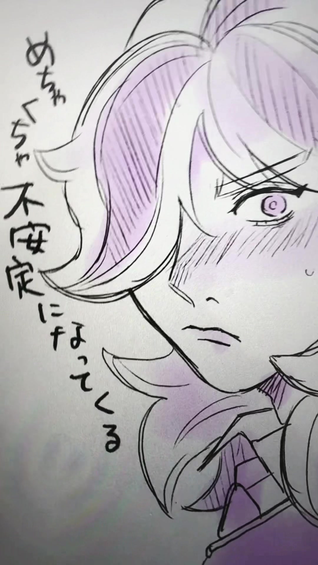 @とうふ🪐