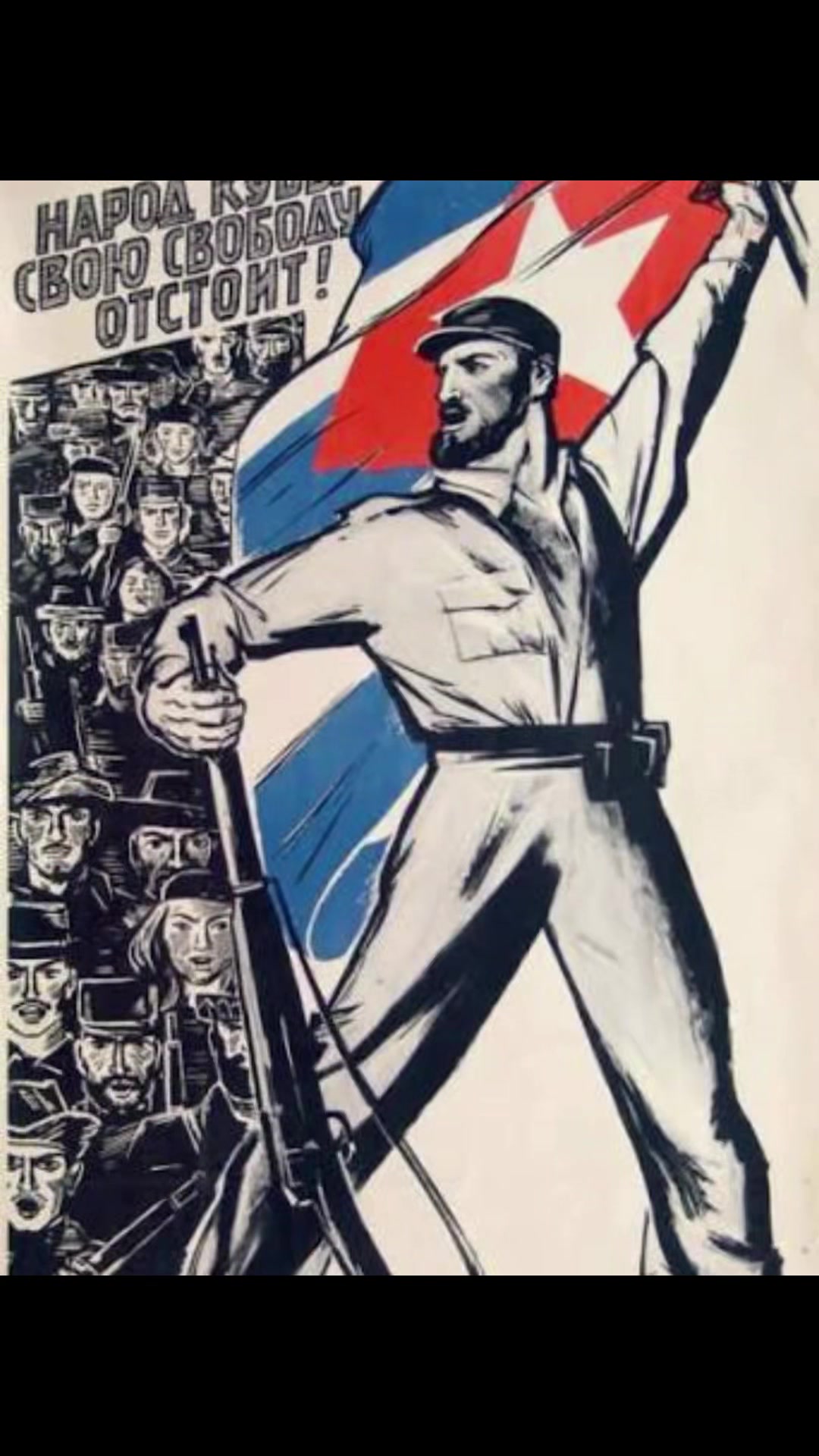 @🇺🇸Proletariat619.504🇭🇳