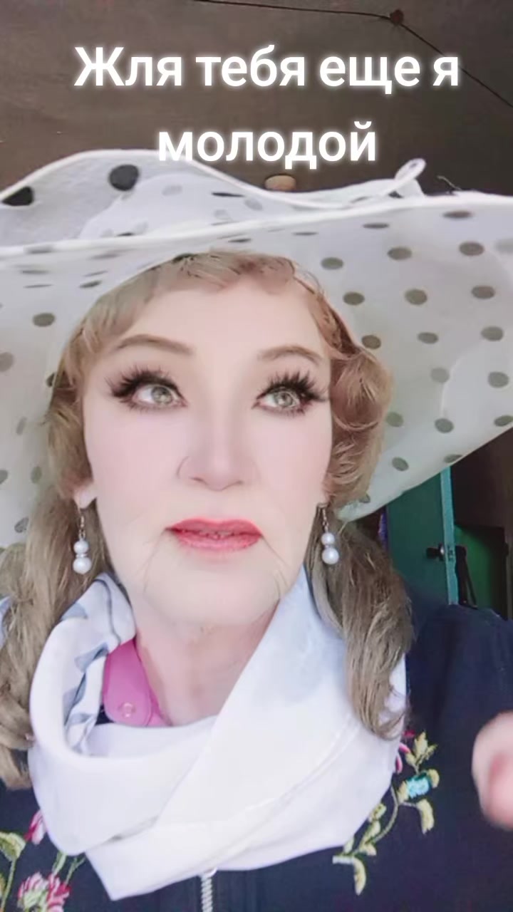 @Людмила Новак