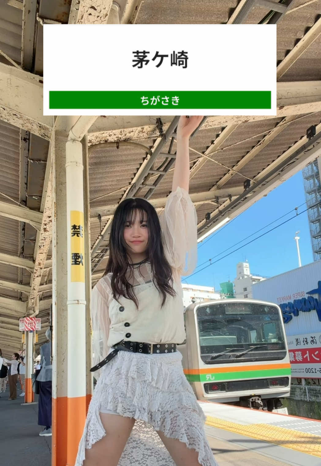 @Miki