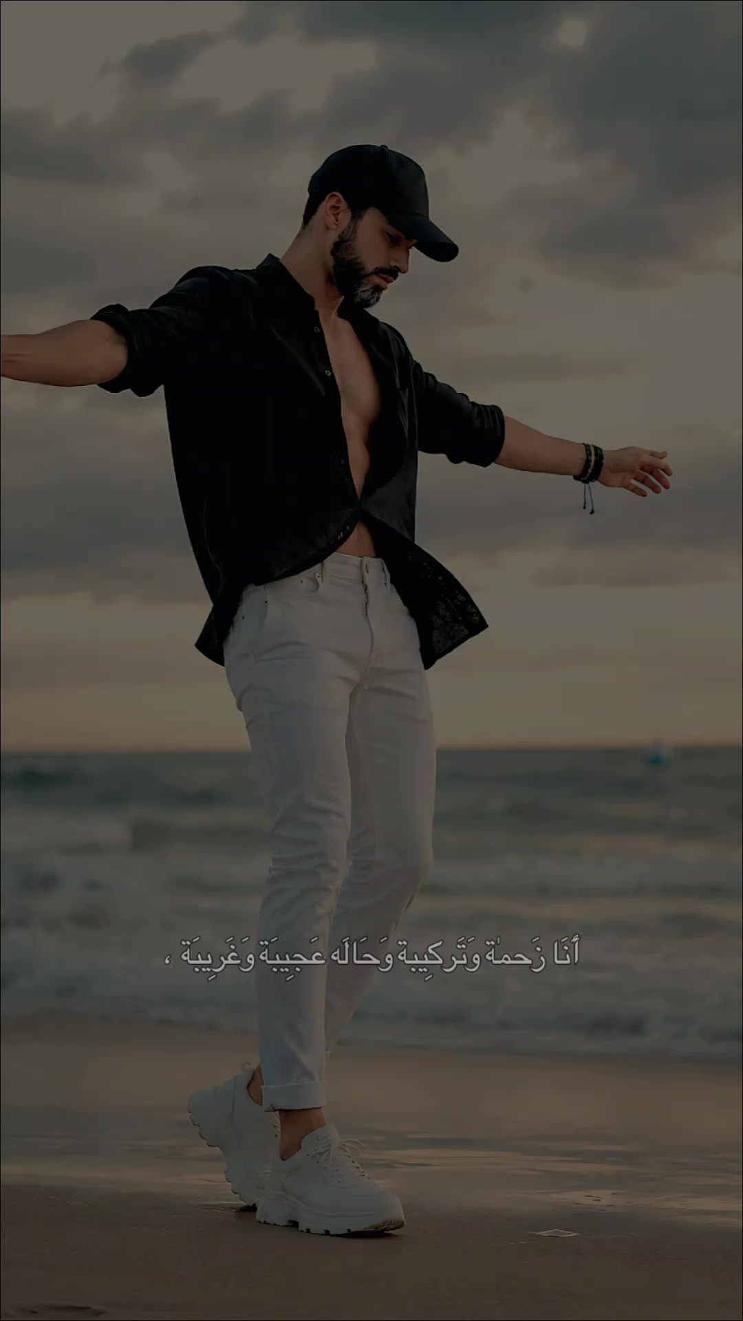 @أيمن باشا