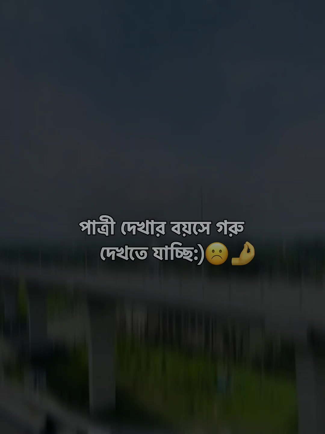 @🦋😅জাতির মামা☺️🦋