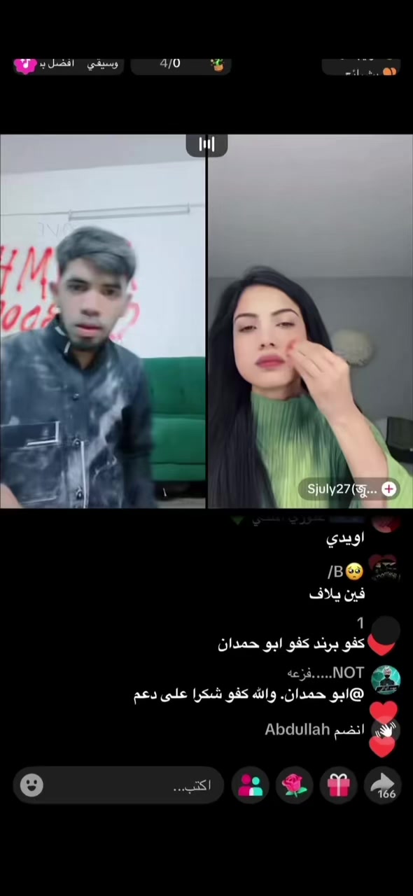 @brandabood7