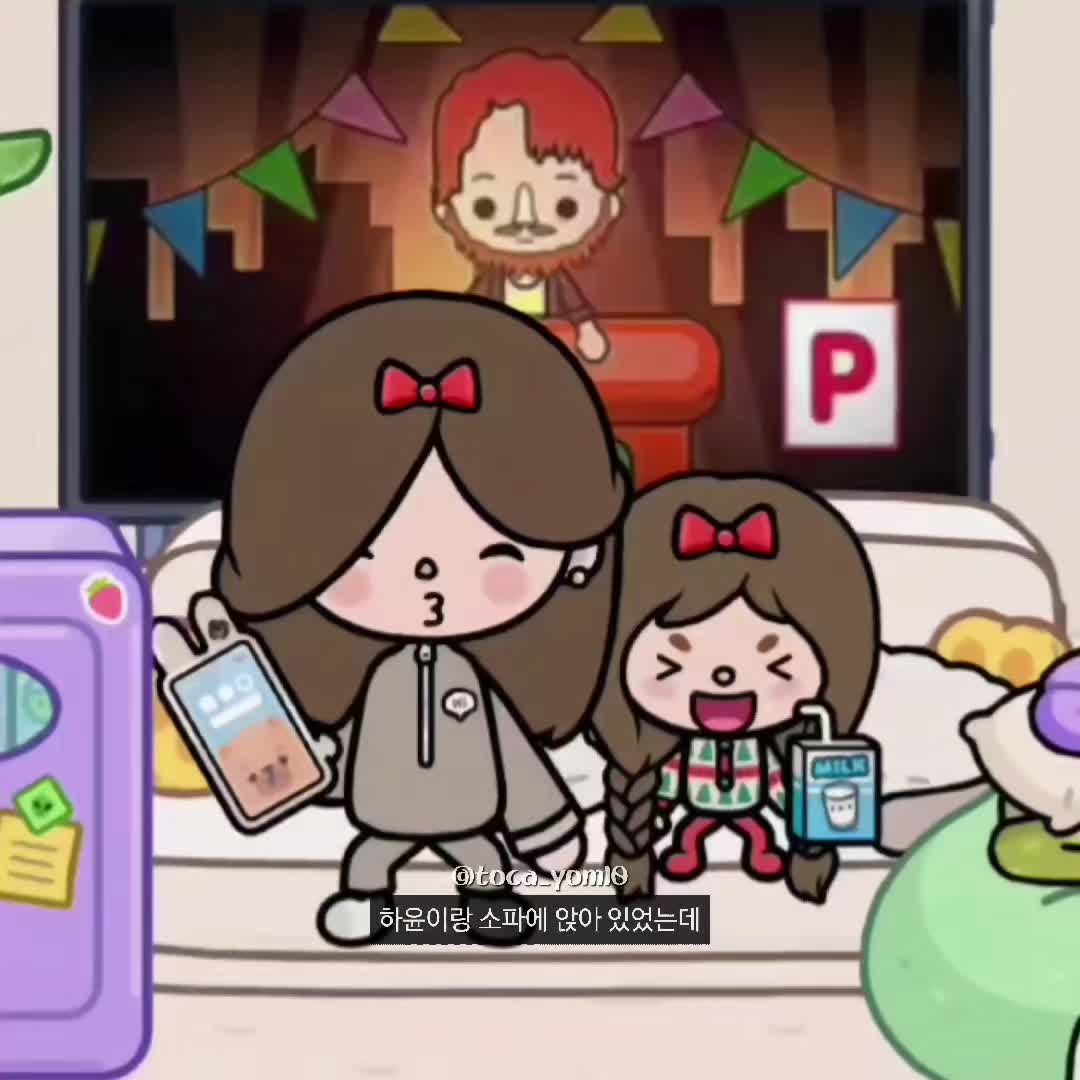 @⌗요미ᯓᡣ𐭩
