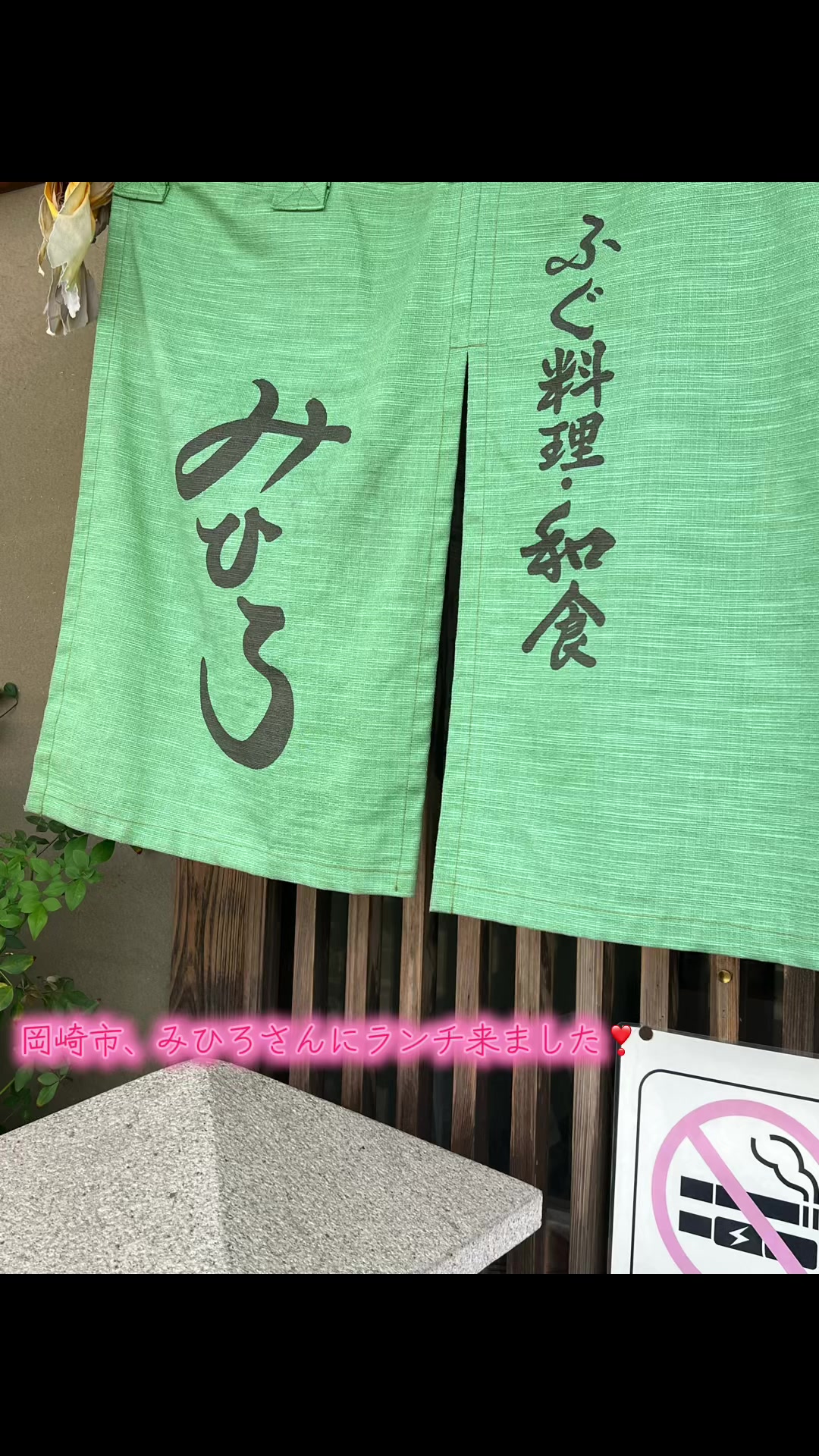 @88