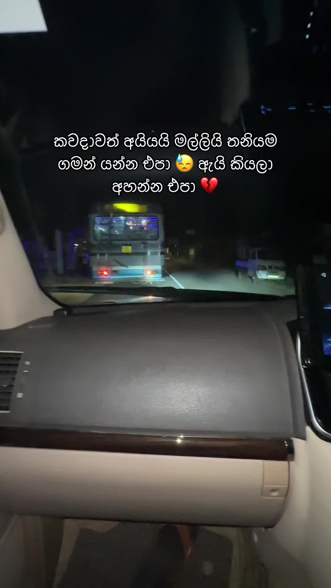 @Jayan Charaka 🇱🇰