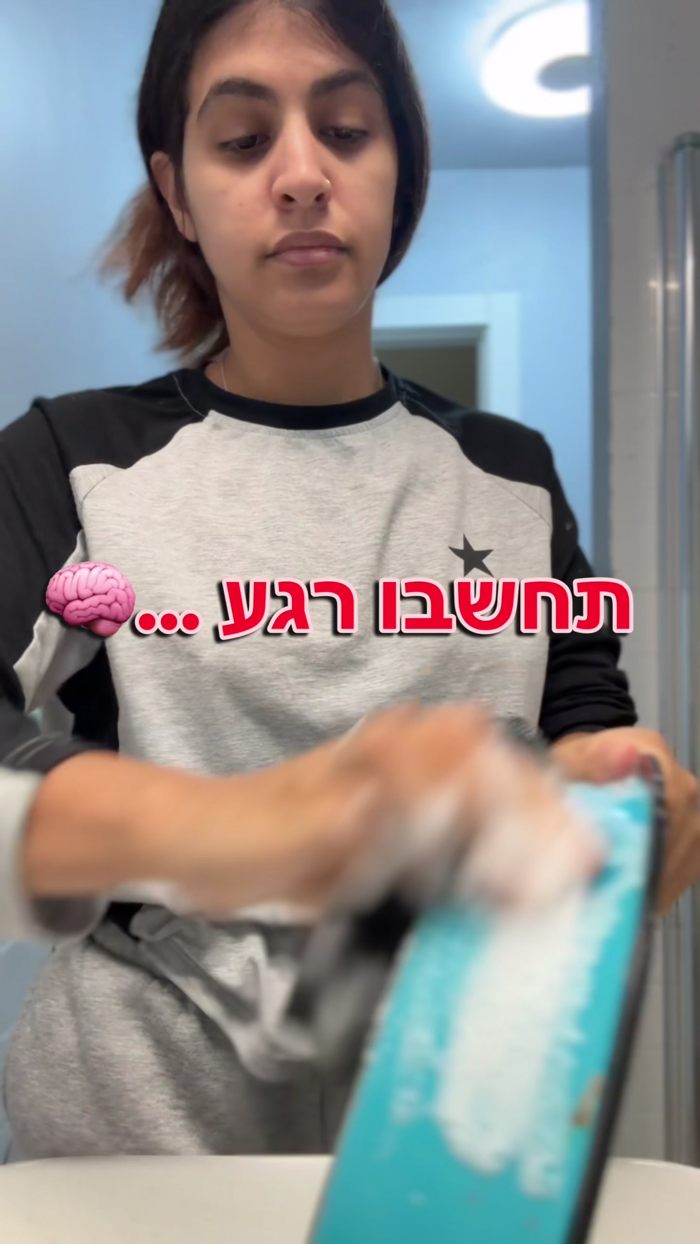 @Karin moshe|online trainer